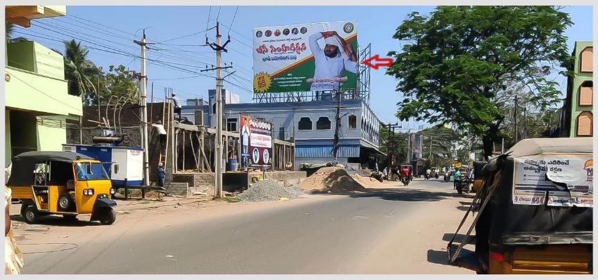 HODNAG-004 - Hoarding - Opp. Shalini Theatre - Hoarding in Nagayalanka, Andhra Pradesh