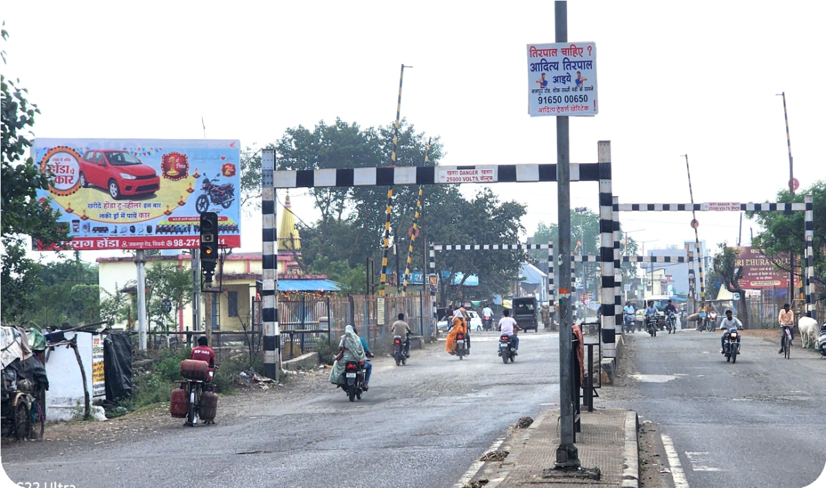 UNIPOLE - Infront of Sani mandir, Chhindwara Road Railway Crossing, Seoni