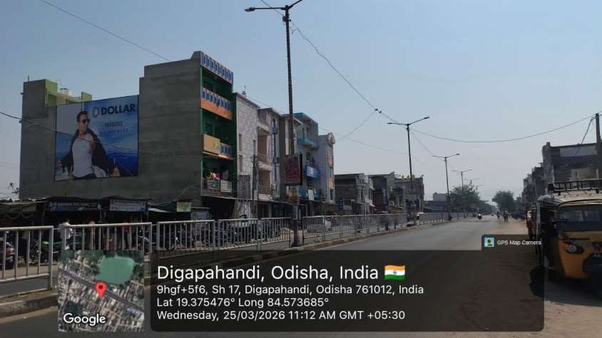 Wallwrap Hoarding - Ganjam - Dighapahandi New Bus Stand Road - Hoarding in Ganjam, Odisha