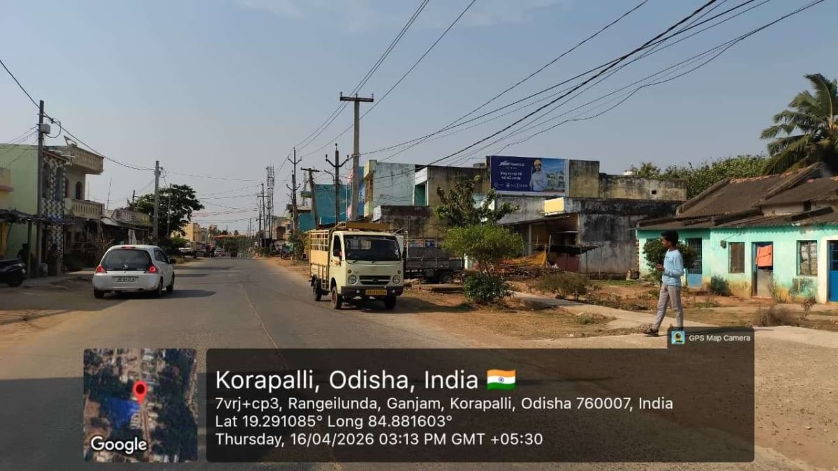 Wallwrap Hoarding - Ganjam - Ganjam Korapalli - Hoarding in Ganjam, Odisha