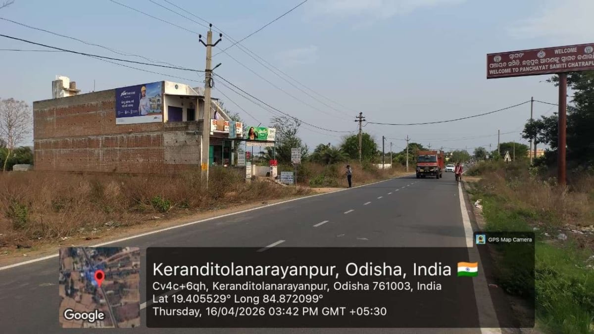 Wallwrap Hoarding - Ganjam - Ganjam Keranditolanarayanpur - Hoarding in Ganjam, Odisha