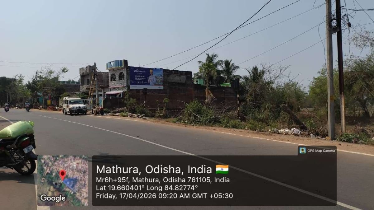 Wallwrap Hoarding - Ganjam - Ganjam Mathura - Hoarding in Ganjam, Odisha