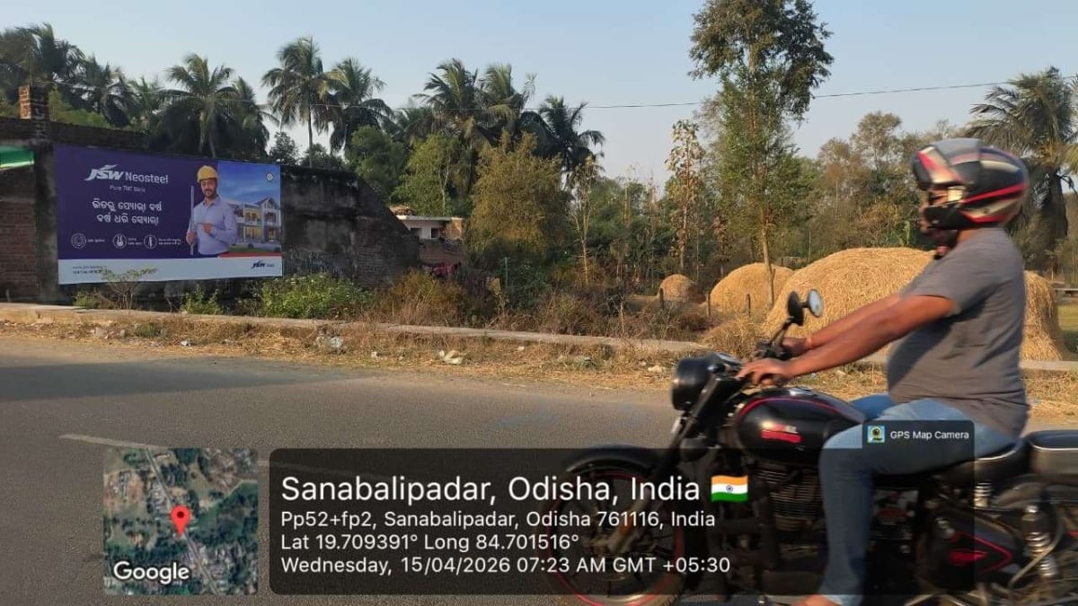 Wallwrap Hoarding - Ganjam - Ganjam Sanabalipadar - Hoarding in Ganjam, Odisha