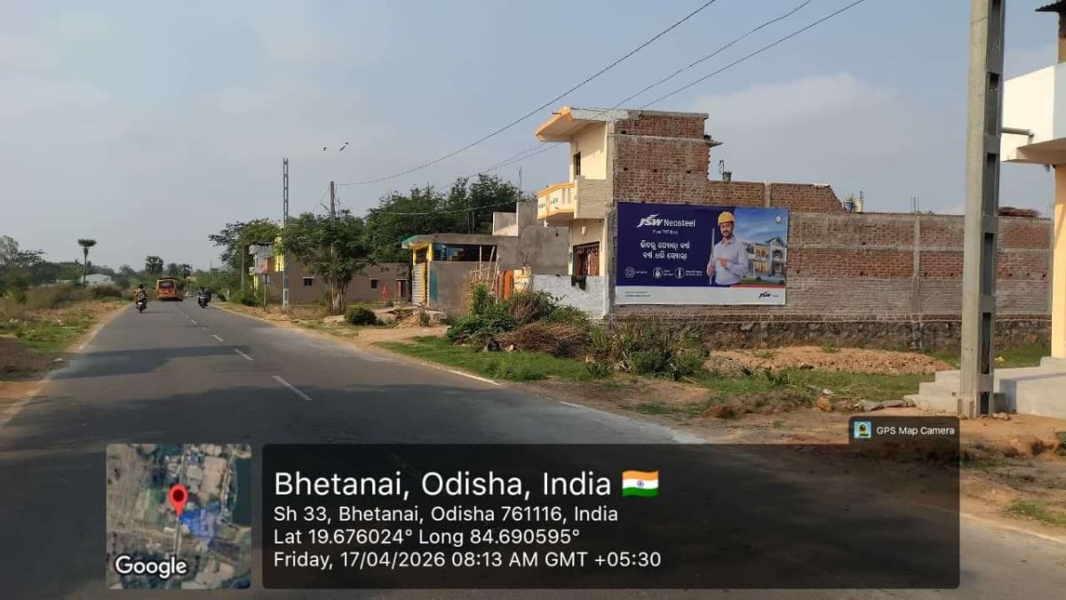 Wallwrap Hoarding - Ganjam - Ganjam Bhetanai - Hoarding in Ganjam, Odisha