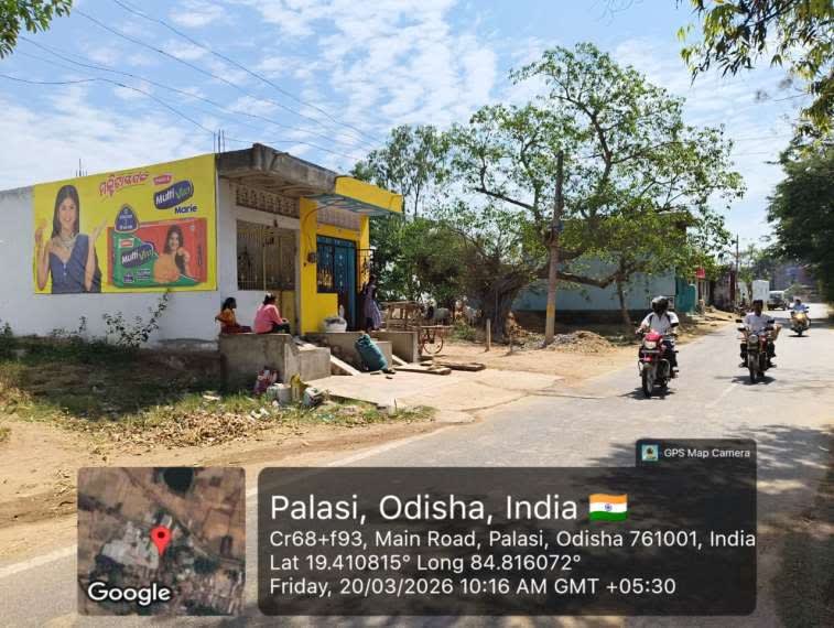 Wallwrap Hoarding - Ganjam - Ganjam Palasi Main Road - Hoarding in Ganjam, Odisha