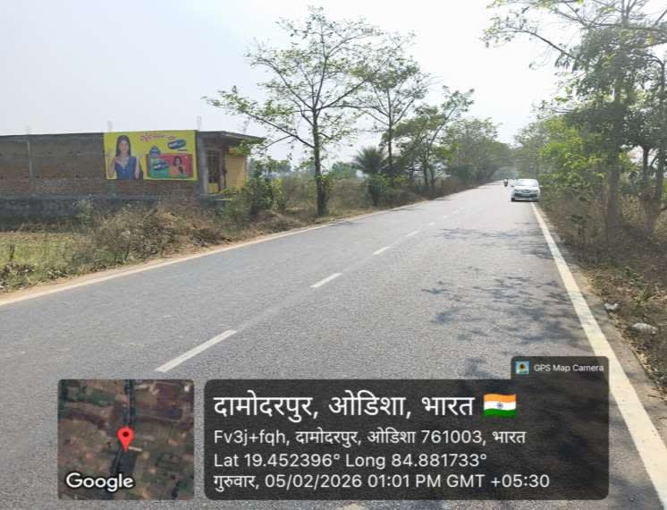 Wallwrap Hoarding - Ganjam - Ganjam Damadorpur UP - Hoarding in Ganjam, Odisha