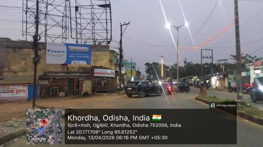 Wallwrap Hoarding - Khordha - Khordha Pallahta Road - Hoarding in Khordha, Odisha