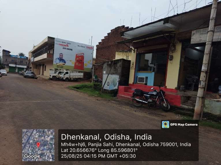 Wallwrap Hoarding - Dhenkanal - Dhenkanal Town Laxmi Bazar Old Cinema Hall Facing Bus Stand - Hoarding in Dhenkanal, Odisha