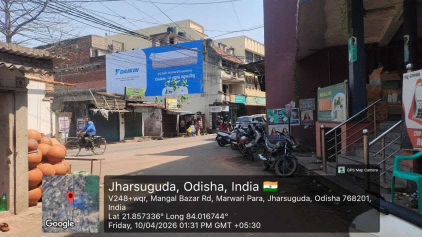 Wallwrap Hoarding - Jharsuguda - Jharsugda Town Mangal Bazar Road - Hoarding in Jharsuguda, Odisha