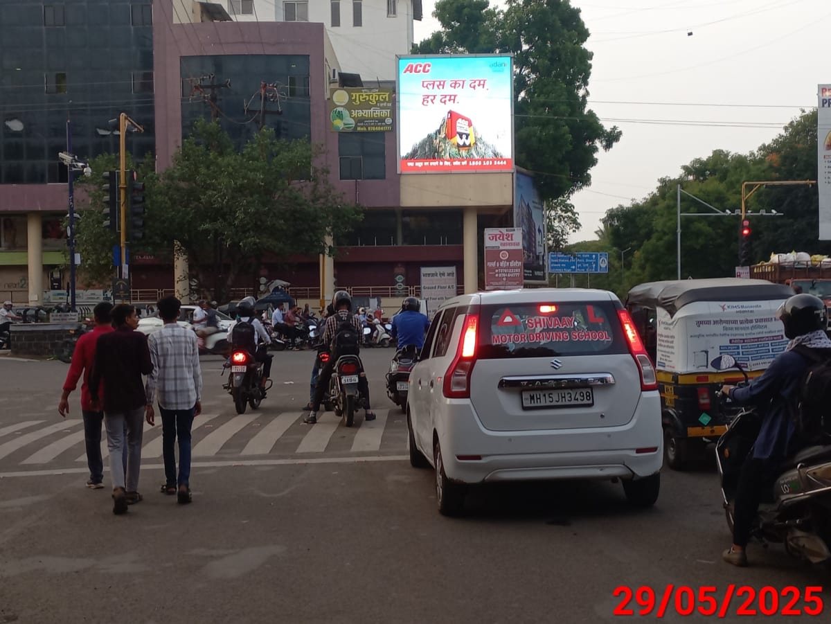 DOOH - Gangapur Naka Signal - Hoarding in Nashik, Maharashtra