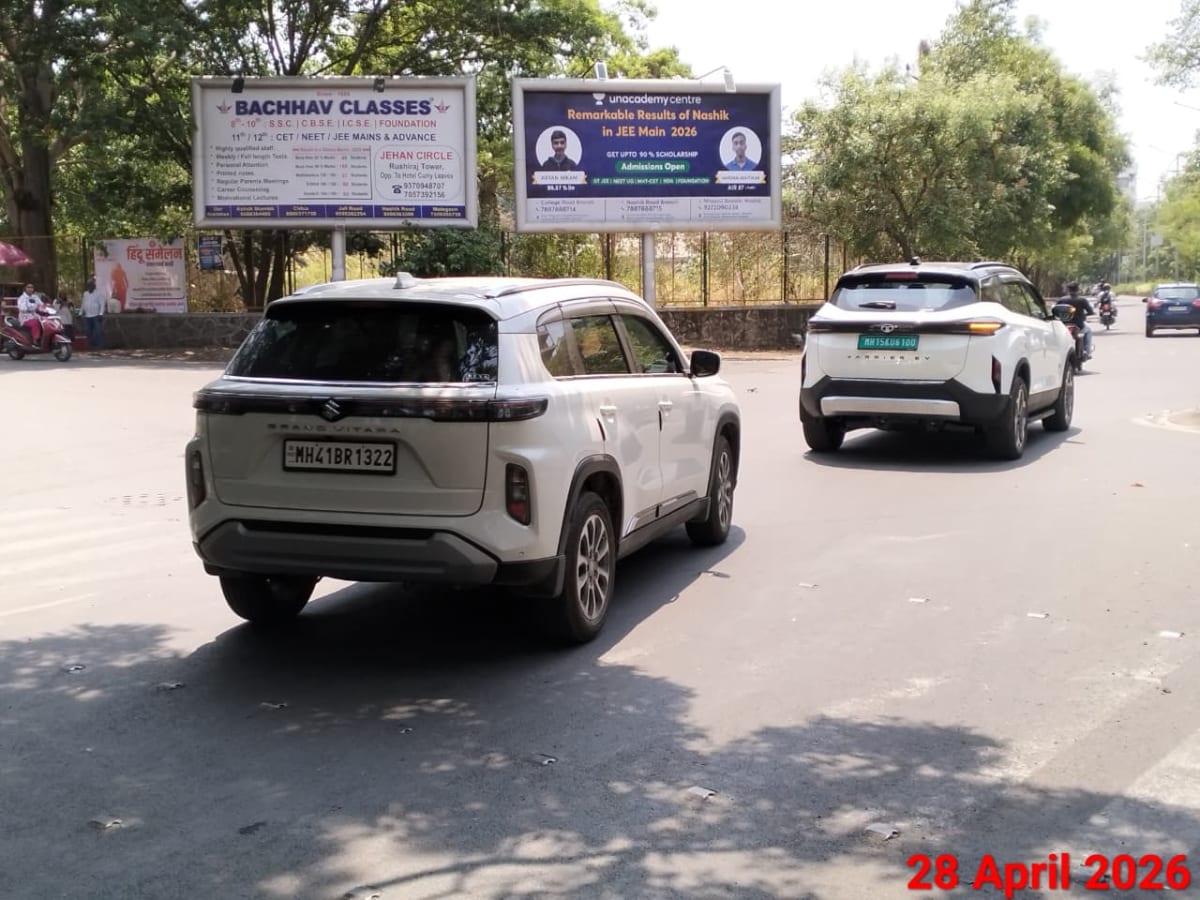 Hoarding - Horizon School Squre (NMC Unipole) (Left Side) - Hoarding in Nashik, Maharashtra