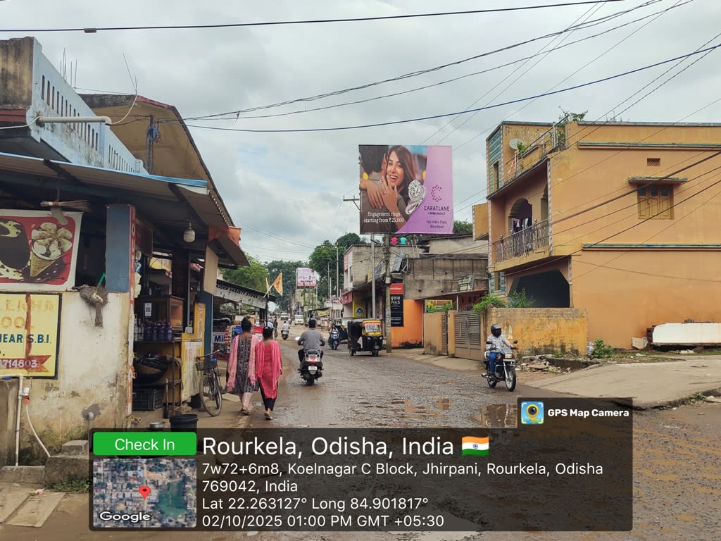 Hoarding - NIT road fcng NIT - Hoarding in Rourkela, Odisha