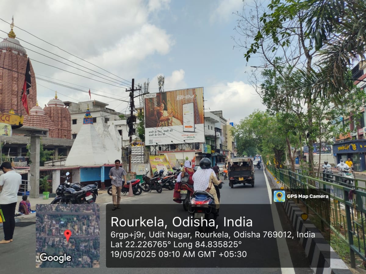 Hoarding - Uditnagar road opposite RM BAJAJ - Hoarding in Rourkela, Odisha