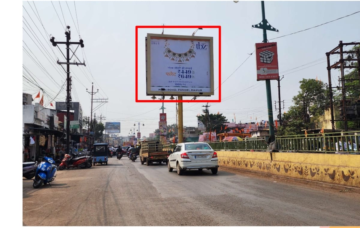 Unipole - VIDHANSABHA ROAD, INFRONT OF MOWA THANA FACING VIDHANSABHA - Unipole in Raipur, Chhattisgarh