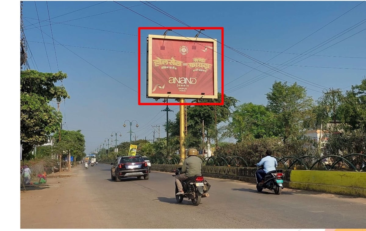 Unipole - VIDHANSABHA ROAD, INFRONT OF SHRI RAM BUSINESS PARK FACING MOWA BRIDG - Unipole in Raipur, Chhattisgarh