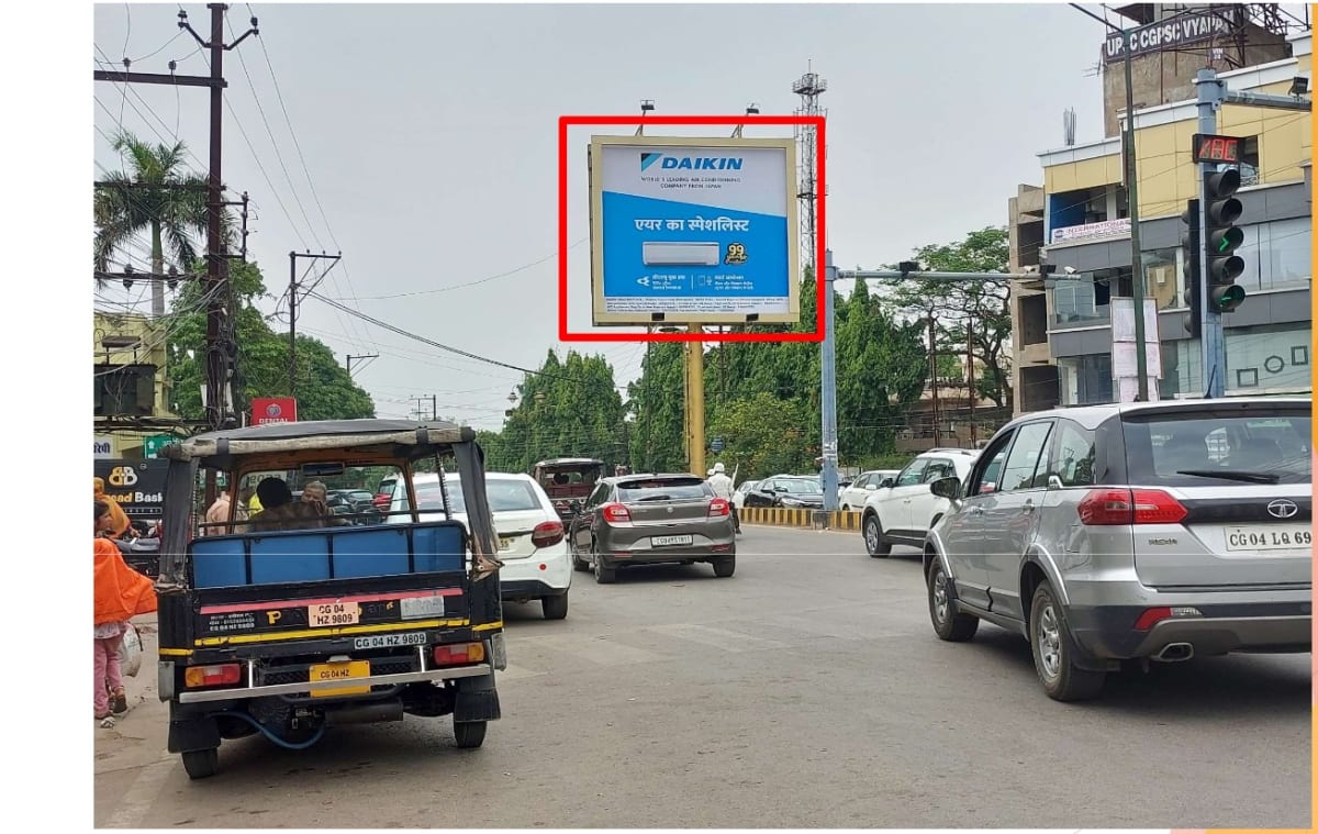 Unipole - AWANTI BAI ROAD NR BODYMARK SHOP FACING SHANKAR NAGAR - Unipole in Raipur, Chhattisgarh