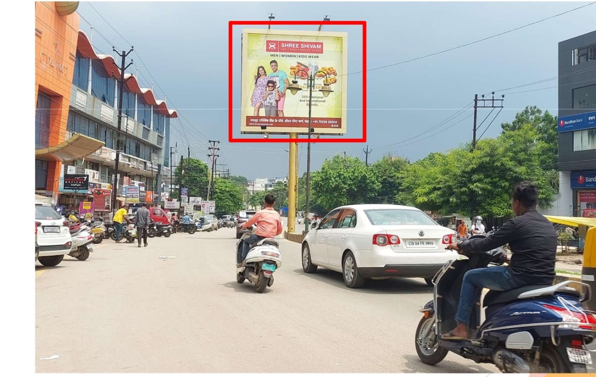 Unipole - AWANTI BAI ROAD NR CRYSTAL TOWER FACING LODHIPARA - Unipole in Raipur, Chhattisgarh