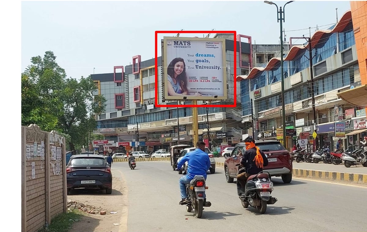 Unipole - AWANTI BAI ROAD NR CRYSTAL TOWER FACING SHANKAR NAGAR - Unipole in Raipur, Chhattisgarh