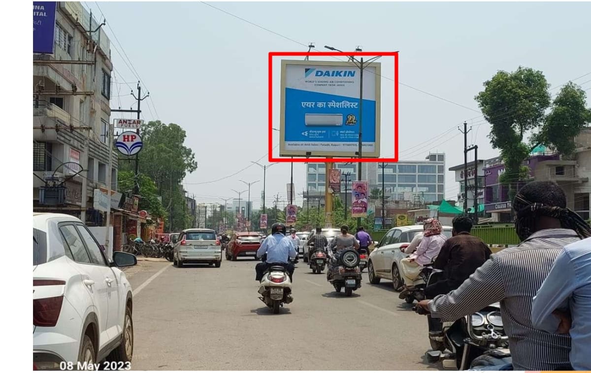 Unipole - SHANKAR NAGAR ROAD NR NAIVEDYA SWEETS FACING SHANKAR NAGAR CHOWK - Unipole in Raipur, Chhattisgarh