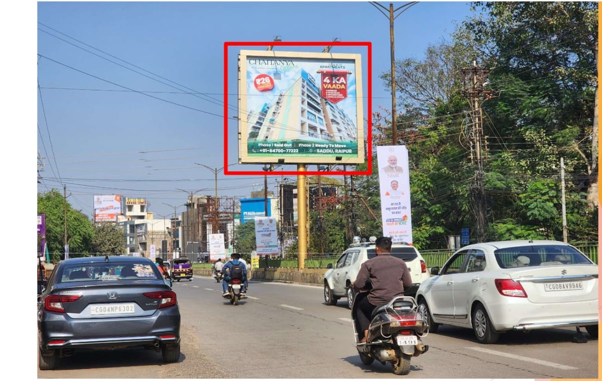 Unipole - EXPRESS WAY NR BOTTLE HOUSE FACING BHARAT MATA CHOWK - Unipole in Raipur, Chhattisgarh