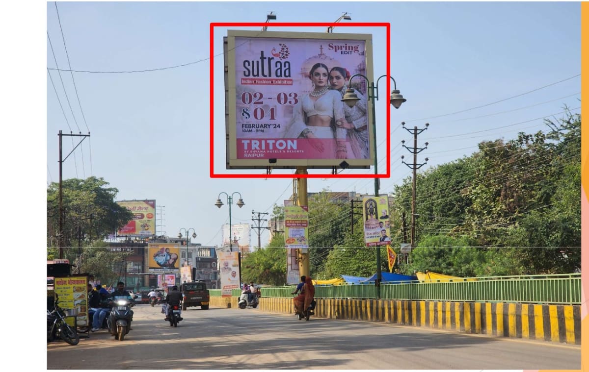 Unipole - BTI GROUND FACING KHAMHARDIH THANA - Unipole in Raipur, Chhattisgarh