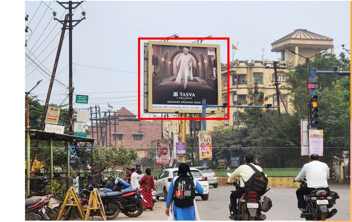 Unipole - INFRONT OF KHAMHARDIH THANA FACING TURNING POINT - Unipole in Raipur, Chhattisgarh