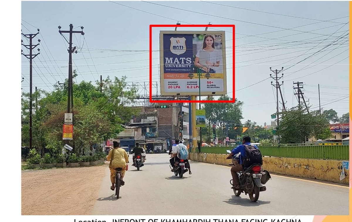 Unipole - INFRONT OF KHAMHARDIH THANA FACING KACHNA - Unipole in Raipur, Chhattisgarh