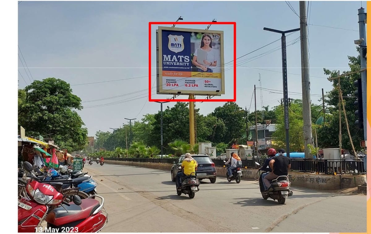 Unipole - INFRONT OF MAJAR MOTIBAG GARDEN FACING SHASTRI CHOWK - Unipole in Raipur, Chhattisgarh
