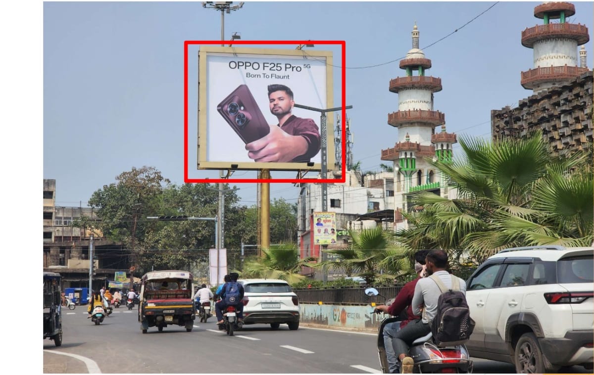 Unipole - INFRONT OF MAJAR MOTIBAG GARDEN FACING MAHILA THANA - Unipole in Raipur, Chhattisgarh