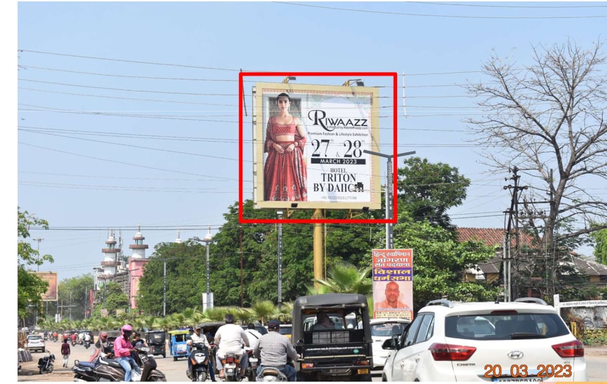 Unipole - INFRONT OF SUBHASH STADIUM FACING MAHILA THANA - Unipole in Raipur, Chhattisgarh