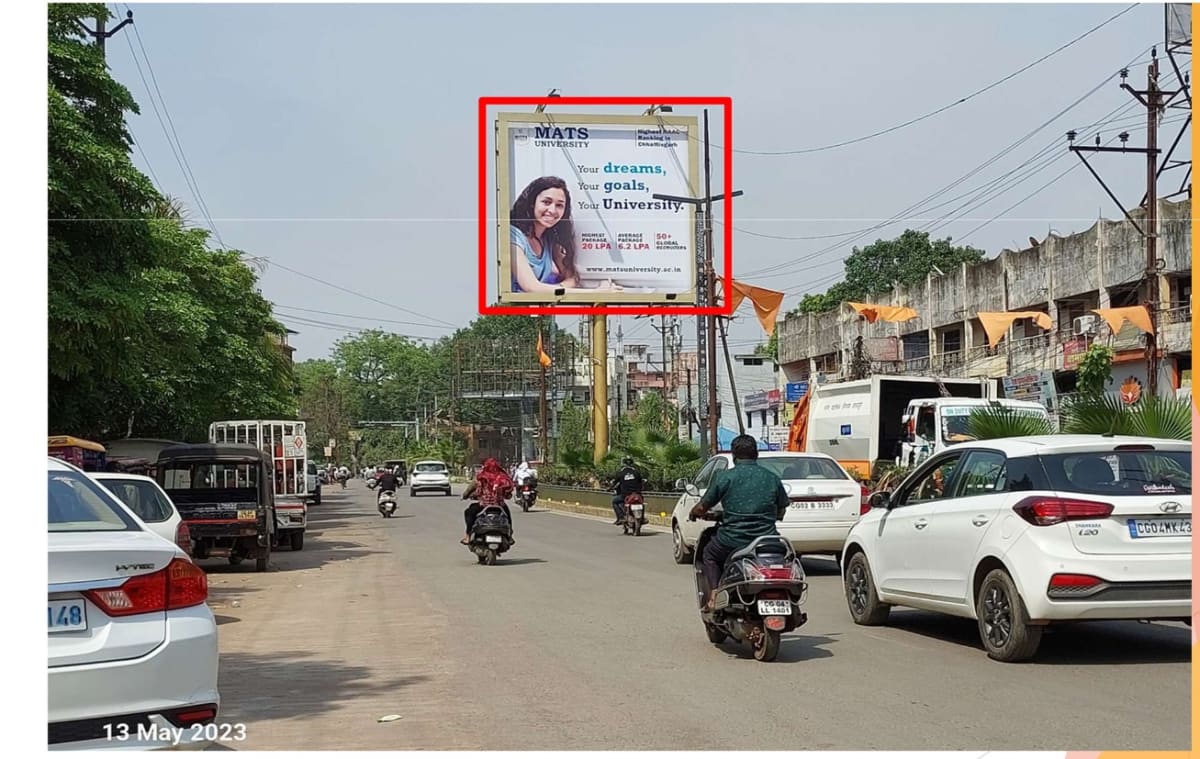 Unipole - MAHILA THANA NR GURUKUL COLLEGE FACING KALIBADI - Unipole in Raipur, Chhattisgarh