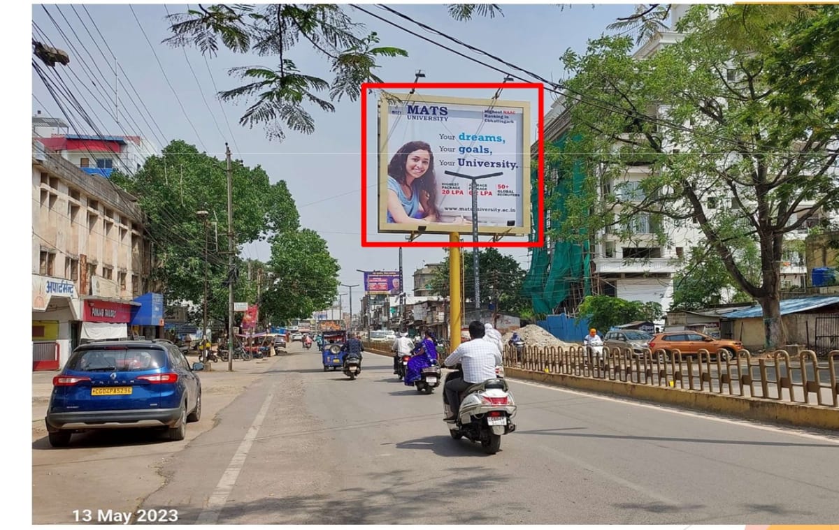 Unipole - KATORA TALAB ROAD NR SURYA APARTMENT FACING AKASHWANI - Unipole in Raipur, Chhattisgarh