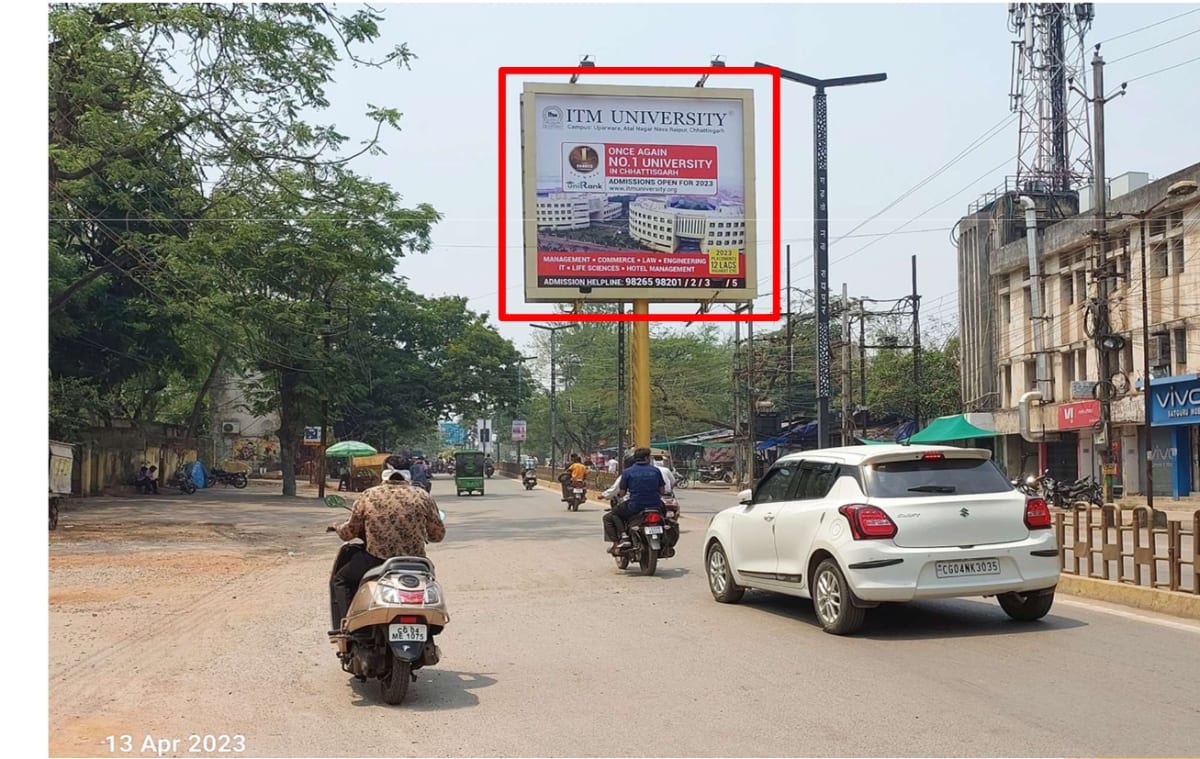 Unipole - KATORA TALAB ROAD NR SURYA APARTMENT FACING NETAJI HOTEL - Unipole in Raipur, Chhattisgarh