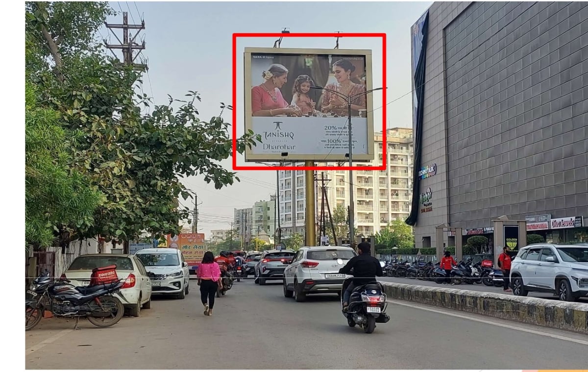 Unipole - NEW RAJENDRA NAGAR ROAD NR GOLDEN OAK BUILDING FACING RAJENDRA NAGAR - Unipole in Raipur, Chhattisgarh