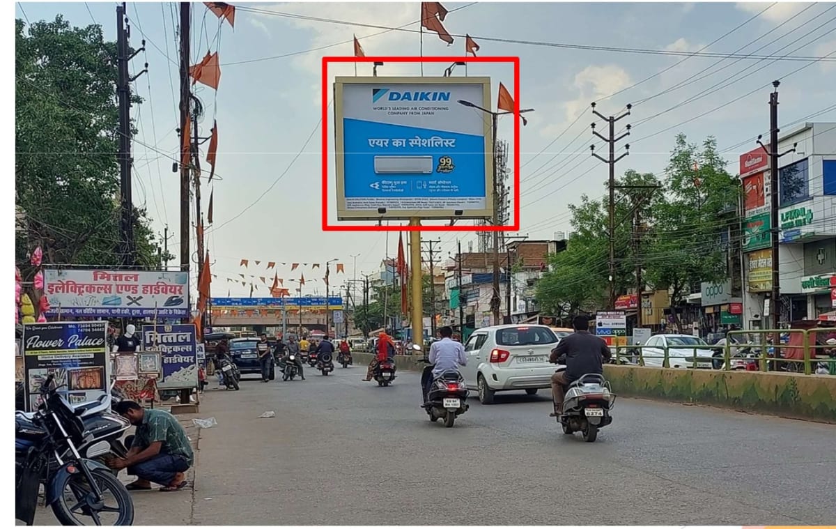 Unipole - OLD DHAMTARI ROAD NR RK GYM FACING BORIYAKHURD - Unipole in Raipur, Chhattisgarh