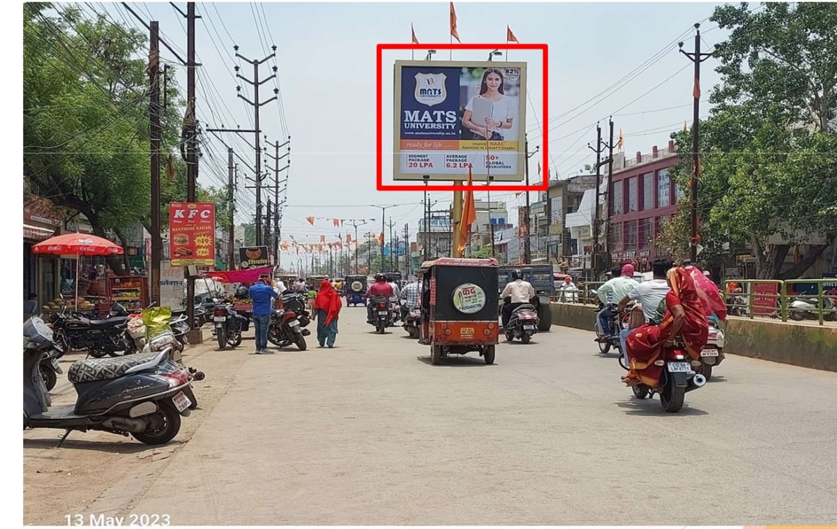 Unipole - OLD DHAMTARI ROAD NR RK GYM FACING SANTOSHI NAGAR CHOWK - Unipole in Raipur, Chhattisgarh