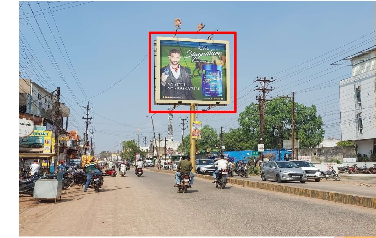 Unipole - OLD DHAMTARI ROAD NR SHUBHAM K MART FACING BORIYAKHURD - Unipole in Raipur, Chhattisgarh