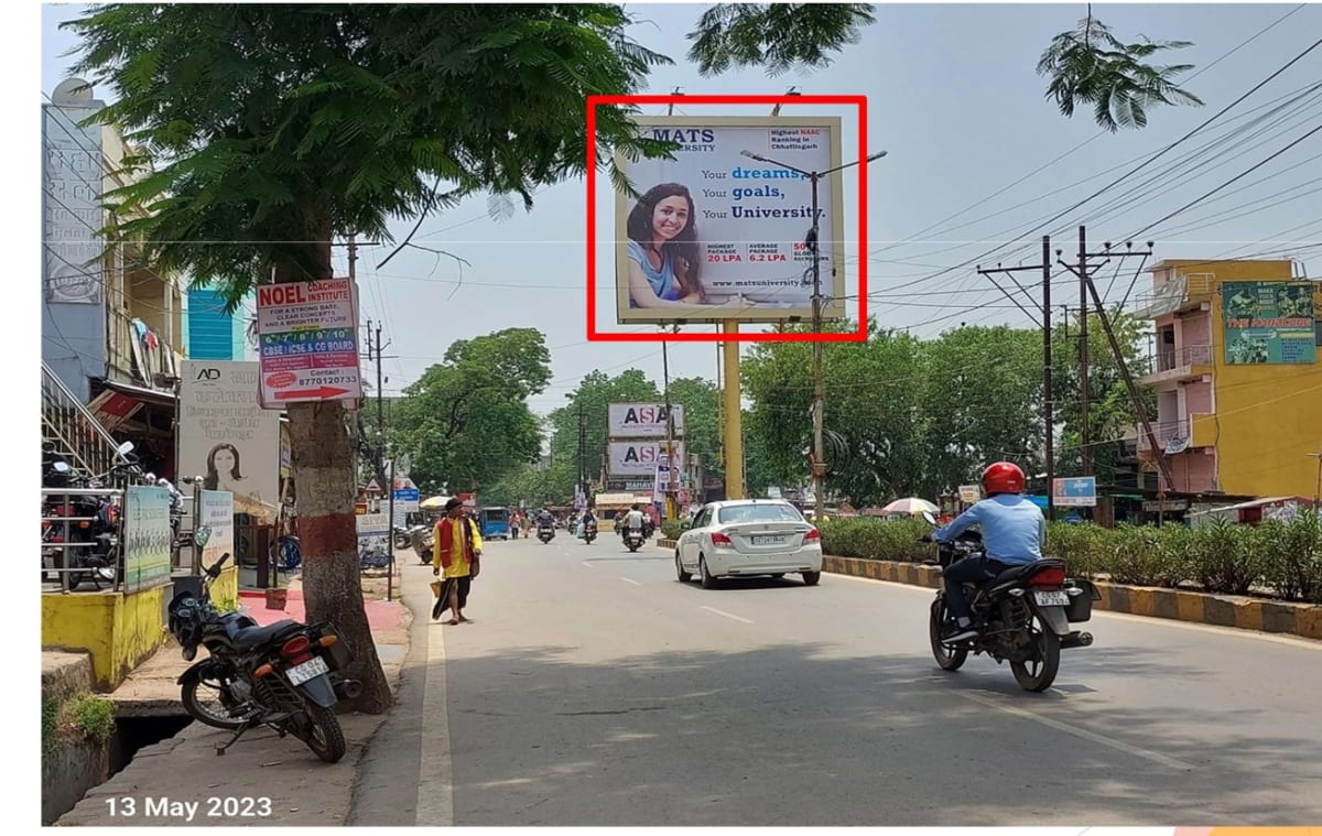 Unipole - MAHADEV GHAT ROAD NR BHAGWATI HOSPITAL FACING RAIPURA OVERBRIDGE - Unipole in Raipur, Chhattisgarh
