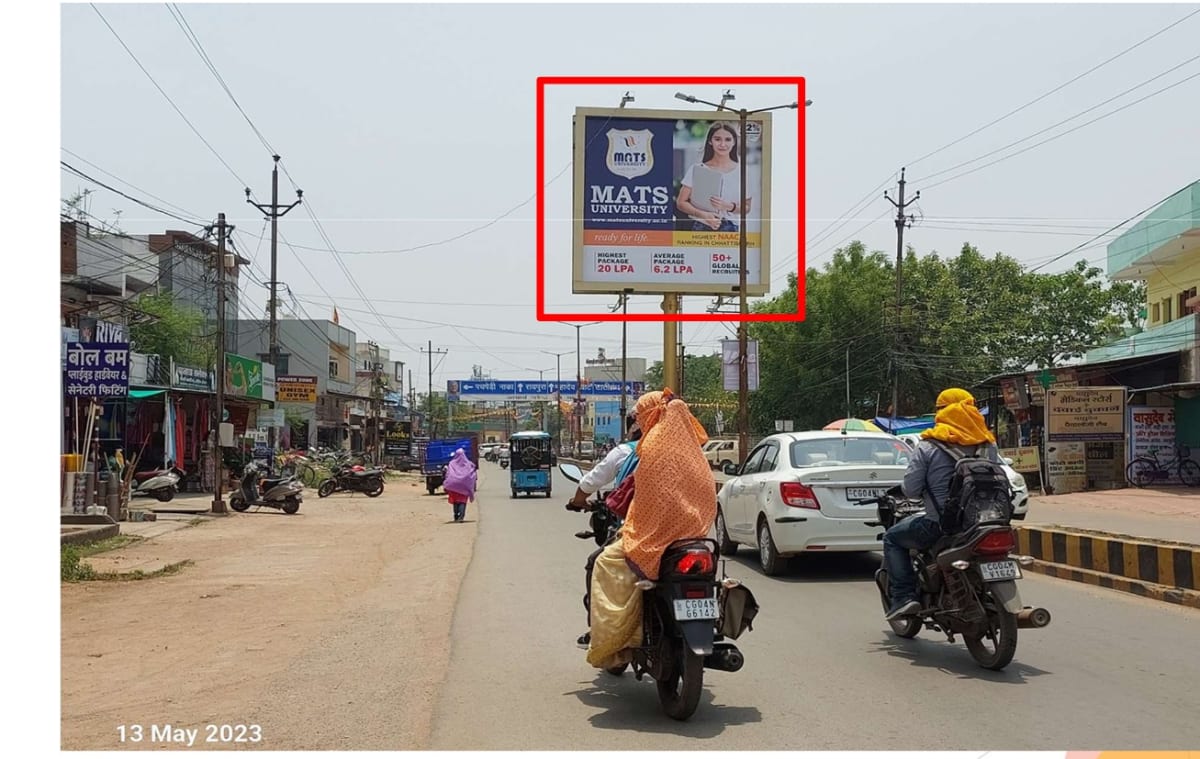 Unipole - MAHADEV GHAT ROAD NR ROHNIPURAM TALAB FACING LAKHENAGAR - Unipole in Raipur, Chhattisgarh