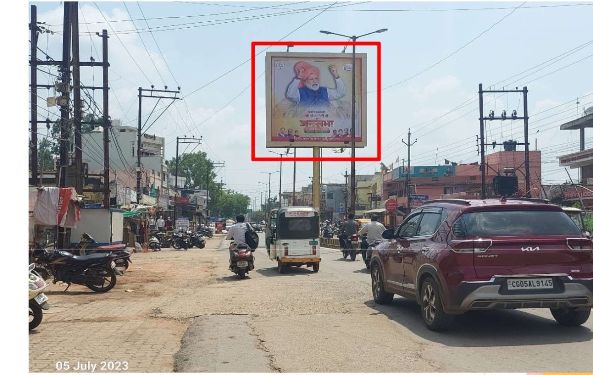 Unipole - ASHWANI NAGAR NR MITHAIWALA FACING LAKHE NAGAR - Unipole in Raipur, Chhattisgarh
