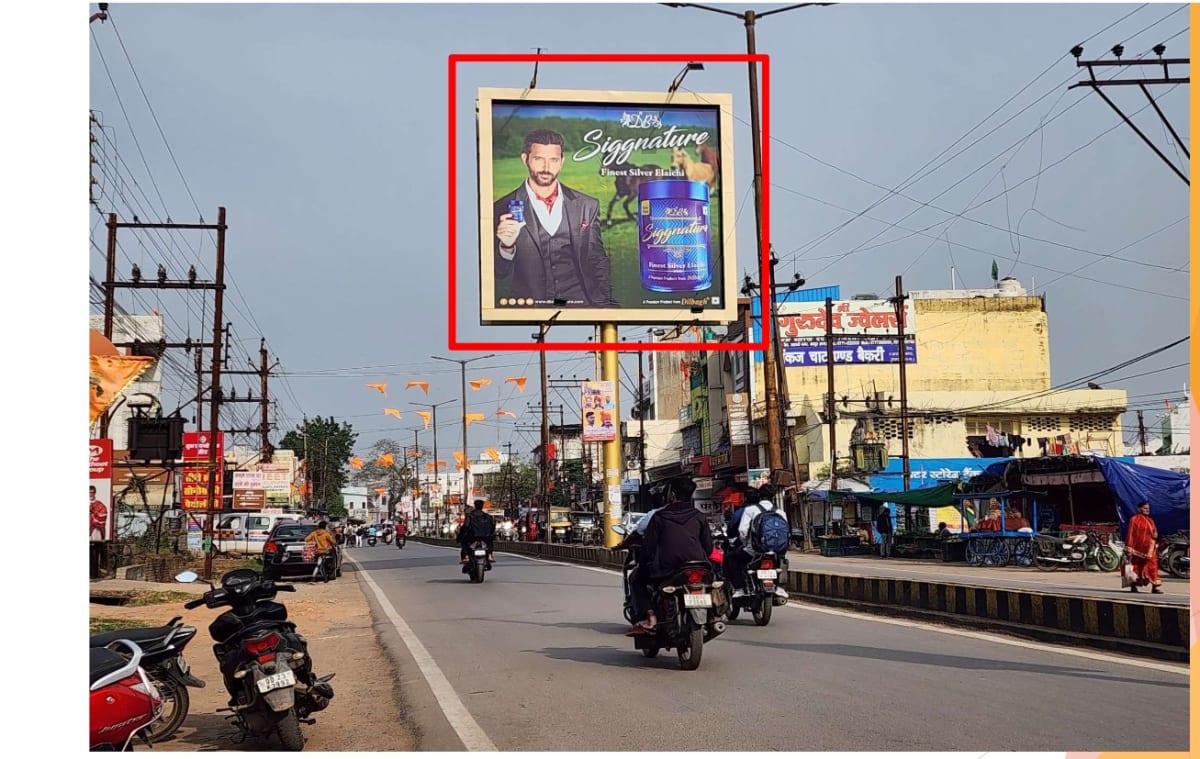 Unipole - ASHWANI NAGAR NR MITHAIWALA FACING RAIPURA BRIDGE - Unipole in Raipur, Chhattisgarh