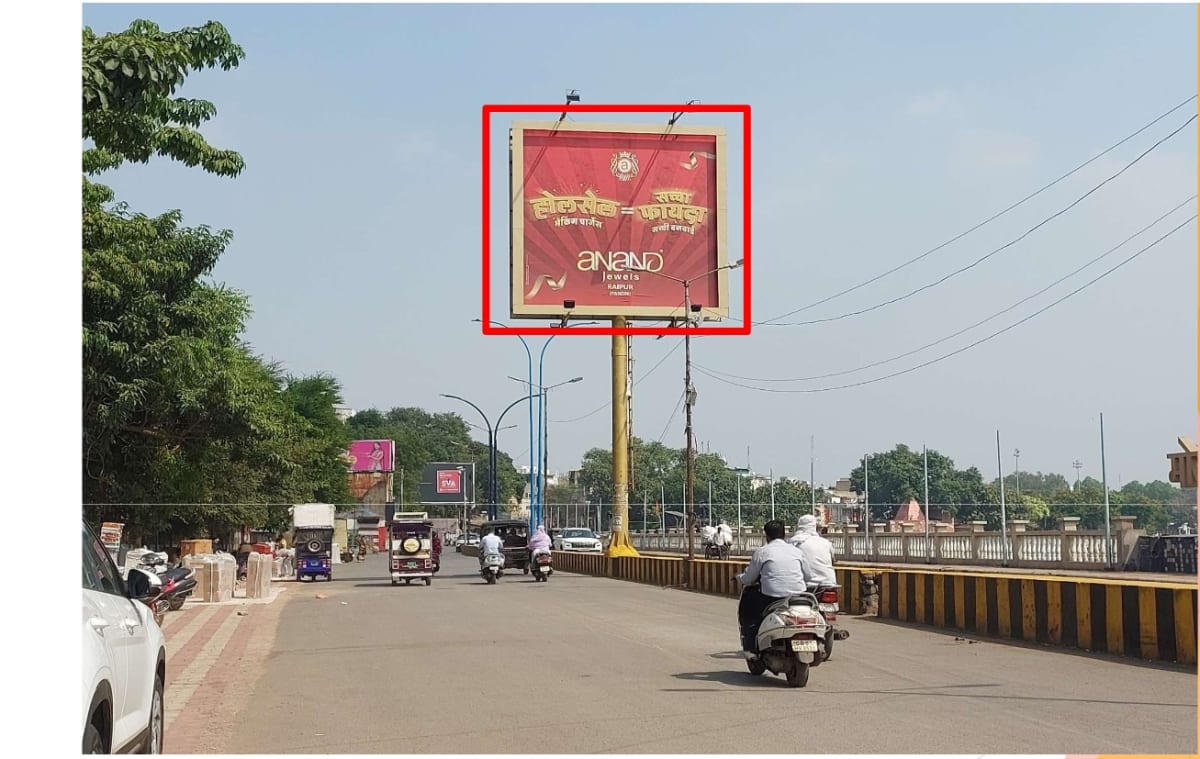 Unipole - INFRONT OF INDOOR STADIUM FACING BUDHESHWAR MANDIR - Unipole in Raipur, Chhattisgarh