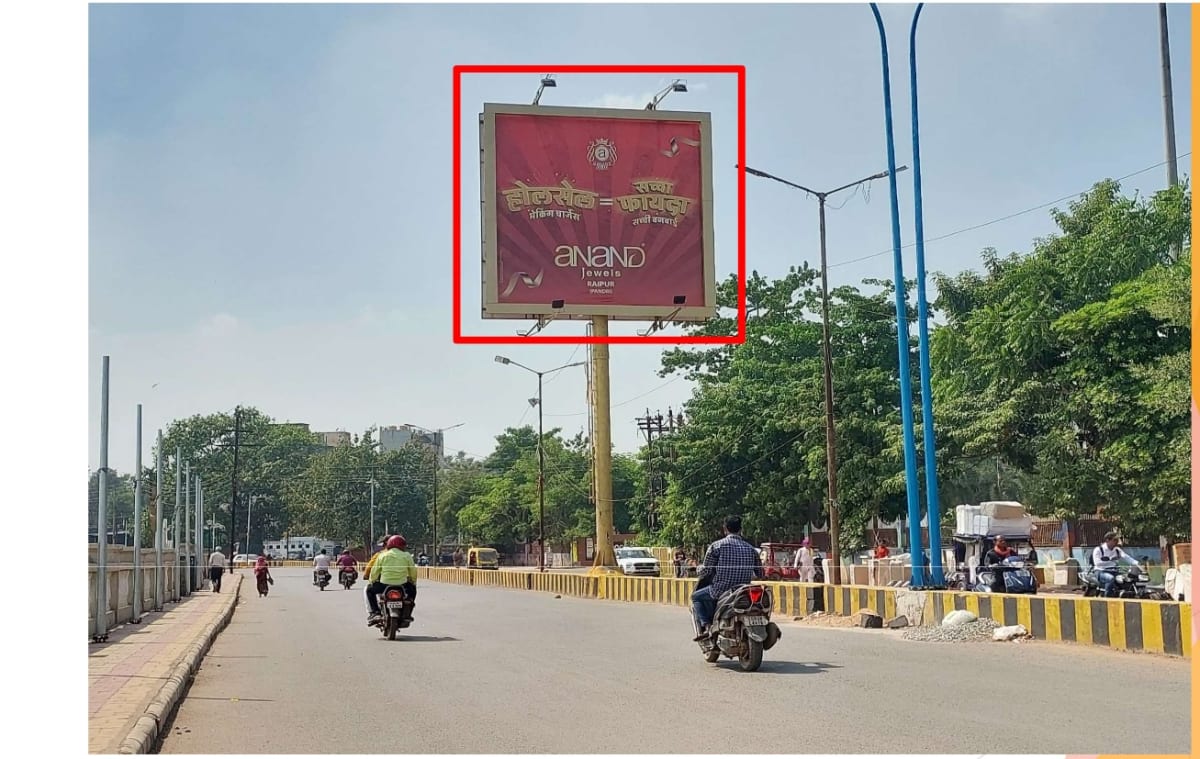 Unipole - INFRONT OF INDOOR STADIUM FACING SHYAM TALKIES - Unipole in Raipur, Chhattisgarh