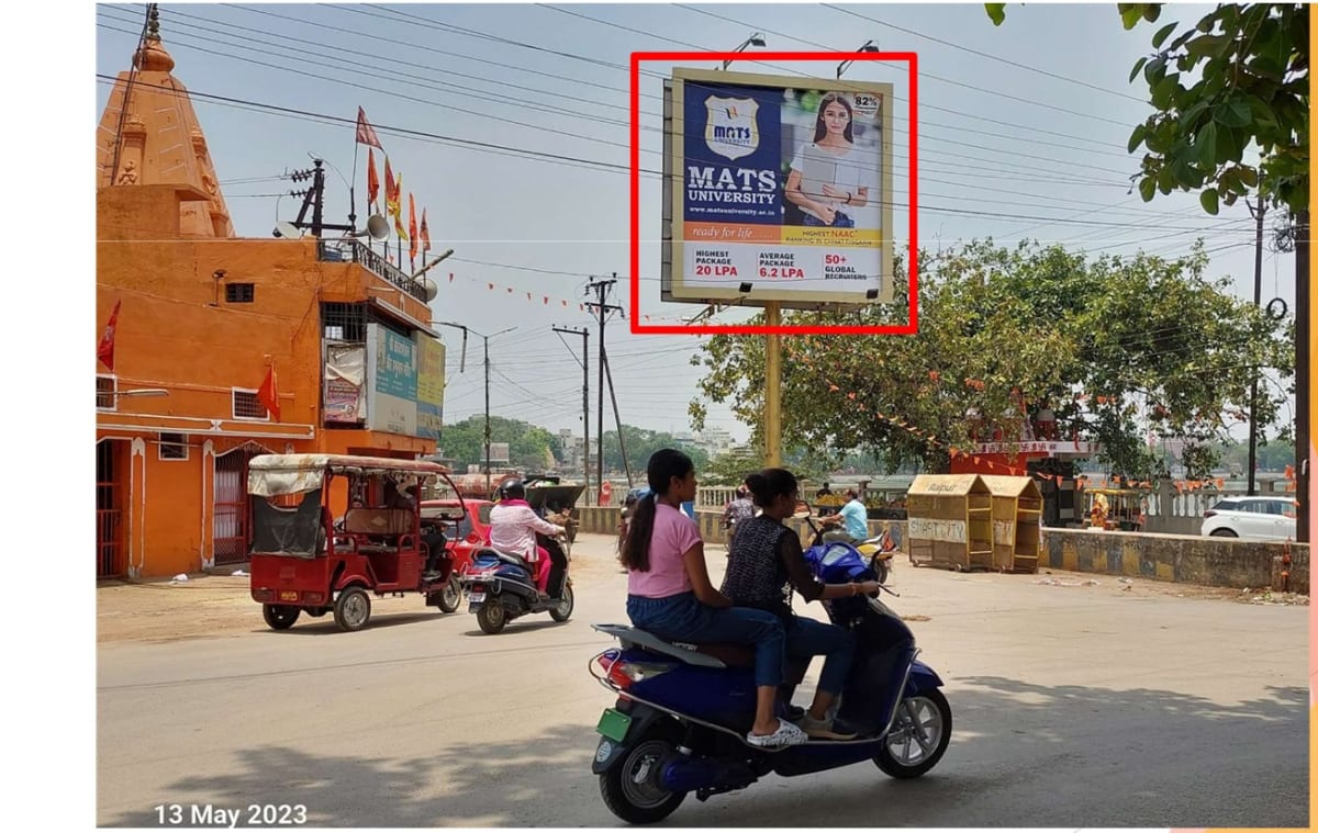 Unipole - INFRONT OF BUDHESHWAR MANDIR FACING MANDIR - Unipole in Raipur, Chhattisgarh
