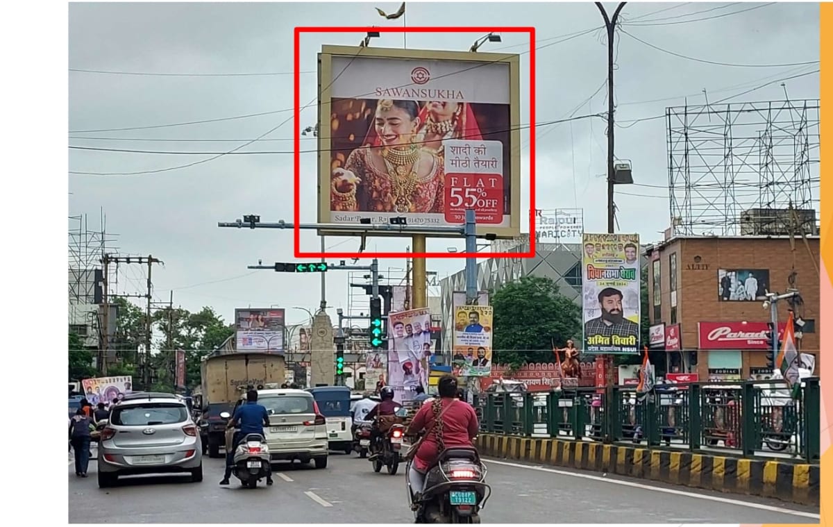 Unipole - JAI STAMBH CHOWK FACING SHARDA CHOWK - Unipole in Raipur, Chhattisgarh