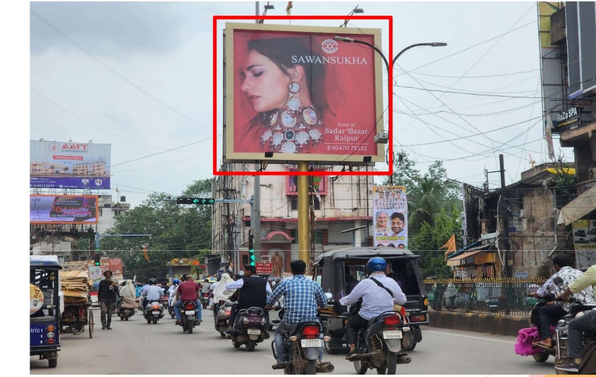 Unipole - SHARDA CHOWK FACING JAI STAMBH CHOWK - Unipole in Raipur, Chhattisgarh