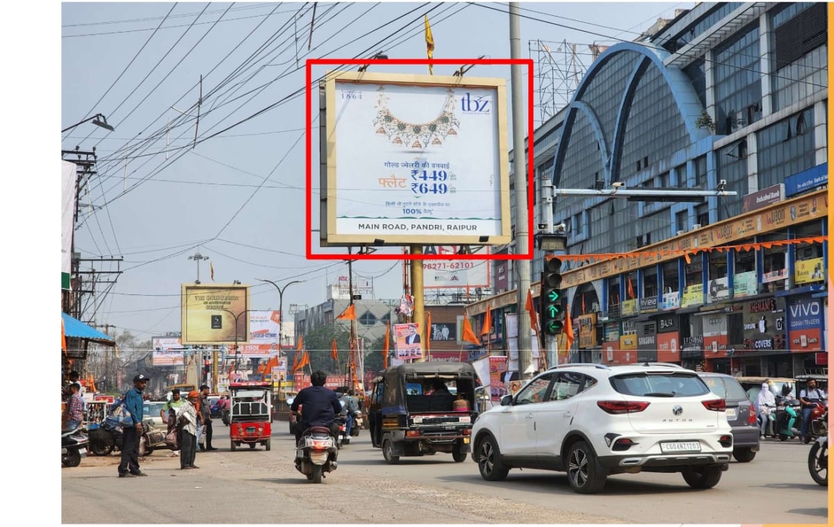 Unipole - SHARDA CHOWK FACING TATYA PARA CHOWK - Unipole in Raipur, Chhattisgarh