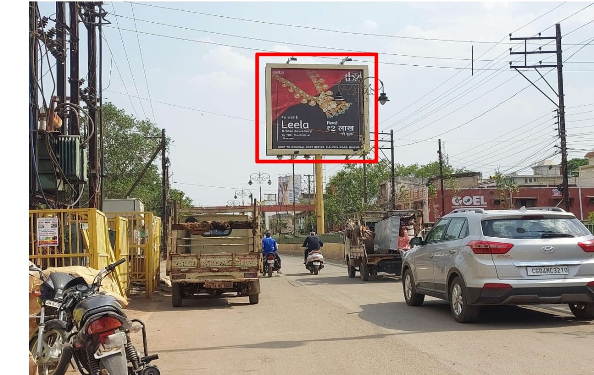 Unipole - BHAISTHAN ROAD AGRASEN CHOWK FACING TELGHANI NAKA - Unipole in Raipur, Chhattisgarh