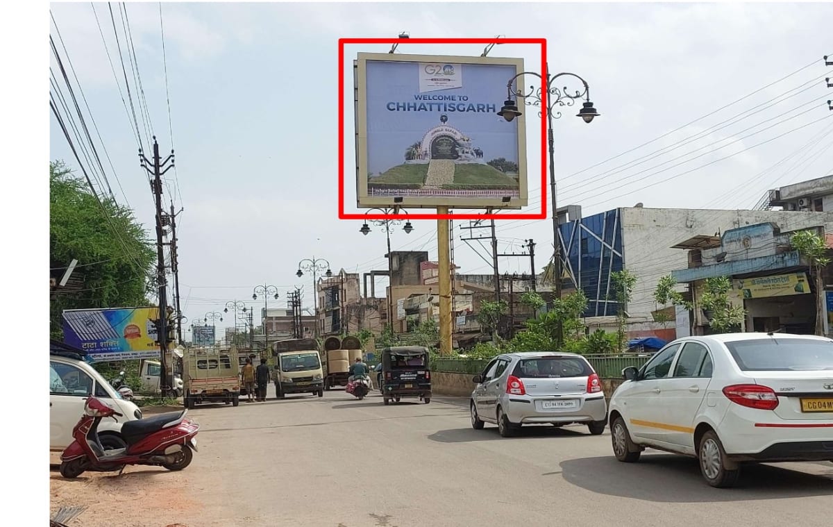 Unipole - BHAISTHAN ROAD NR SITA TOWER FACING TELGHANI NAKA - Unipole in Raipur, Chhattisgarh