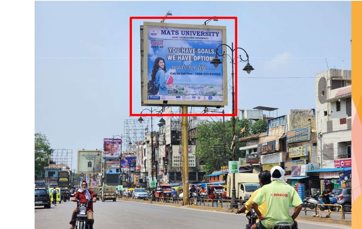 Unipole - INFRONT OF RLY STATION GATE NO.2 FACING TELGHANI NAKA - Unipole in Raipur, Chhattisgarh